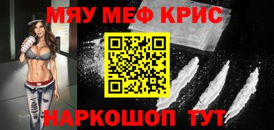 PSILOCYBIN Можга