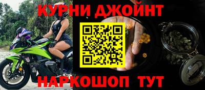 PSILOCYBIN Можга