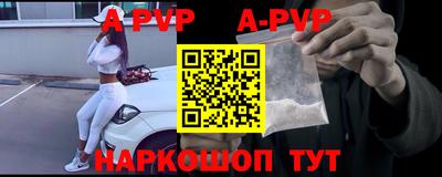 COCAINE Можайск