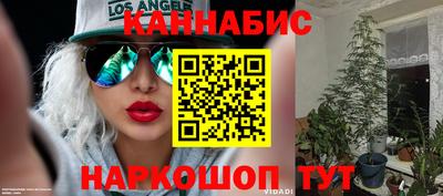 кокаин перу Моздок