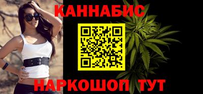 PSILOCYBIN Можга