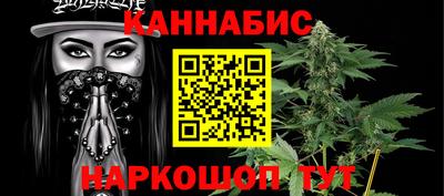 кокаин перу Моздок