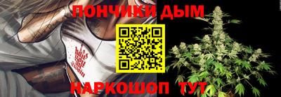 PSILOCYBIN Можга