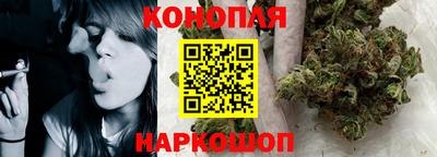 кокаин перу Моздок