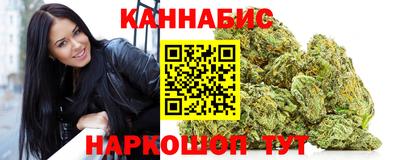 кокаин перу Моздок