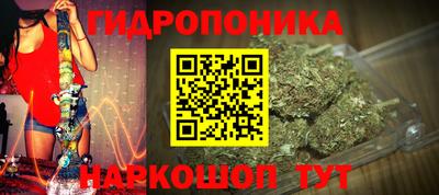 кокаин перу Моздок