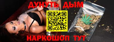 COCAINE Можайск