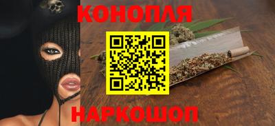 PSILOCYBIN Можга