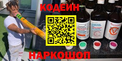 PSILOCYBIN Можга