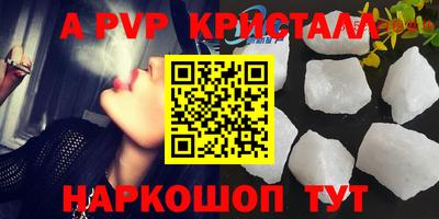 COCAINE Можайск