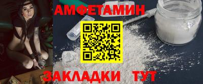 PSILOCYBIN Можга