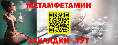 кокаин перу Моздок