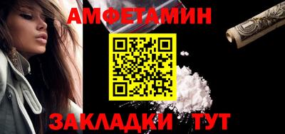 кокаин перу Моздок