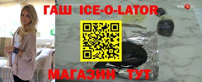 COCAINE Можайск
