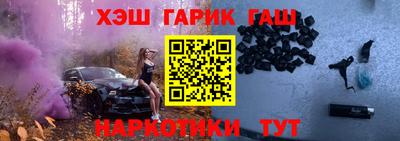 кокаин перу Моздок