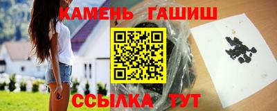 COCAINE Можайск