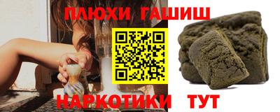 PSILOCYBIN Можга